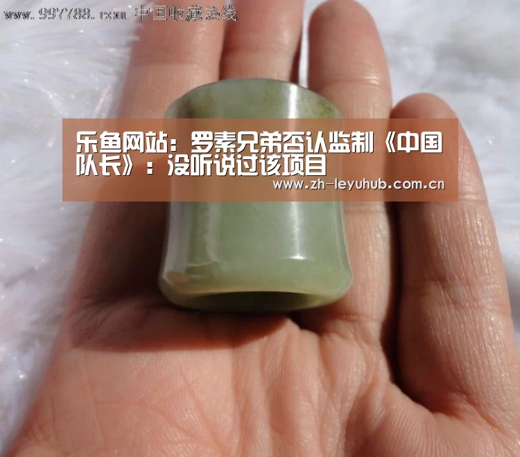 乐鱼体育